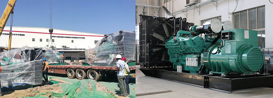 柴油發(fā)電機組廠家
