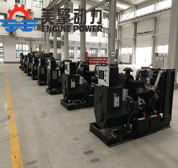 康明斯發(fā)電機組