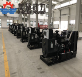 康明斯發(fā)電機(jī)組價(jià)格
