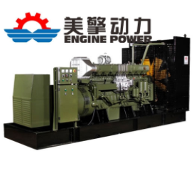 康明斯柴油發(fā)電機
