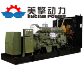 康明斯柴油發(fā)電機