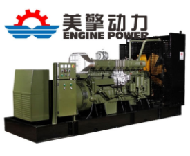康明斯發(fā)電機組