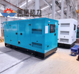 康明斯柴油發(fā)電機