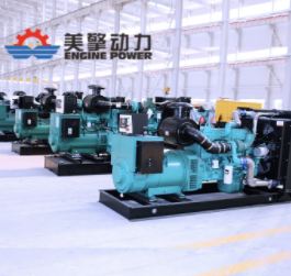 康明斯發(fā)電機組