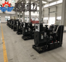 康明斯柴油發(fā)電機(jī)組