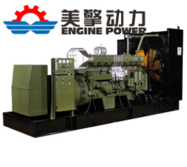 康明斯發(fā)電機(jī)組