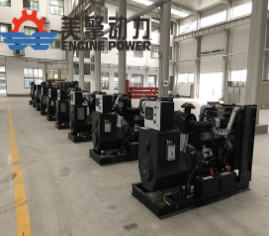 康明斯發(fā)電機(jī)組價(jià)格