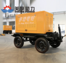 康明斯發(fā)電機
