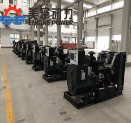 康明斯發(fā)電機(jī)組