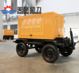 康明斯發(fā)電機