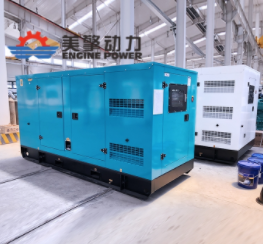 康明斯發(fā)電機