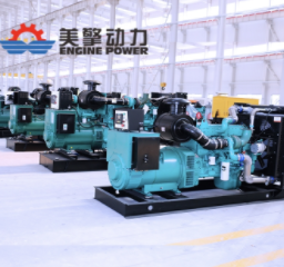 康明斯發(fā)電機組
