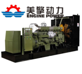 康明斯發(fā)電機(jī)