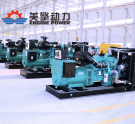 康明斯發(fā)電機(jī)組