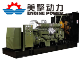 康明斯發(fā)電機(jī)