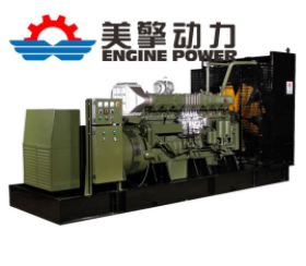 康明斯發(fā)電機(jī)價(jià)格