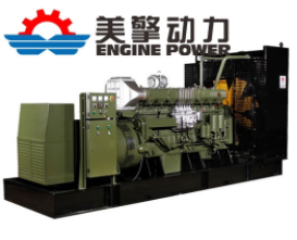 康明斯發(fā)電機(jī)