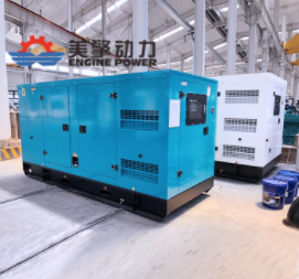 康明斯發(fā)電機(jī)組