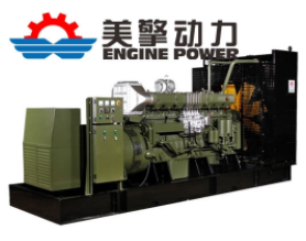 康明斯發(fā)電機