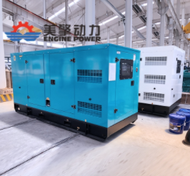 康明斯發(fā)電機廠家