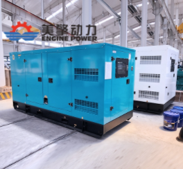 康明斯發(fā)電機