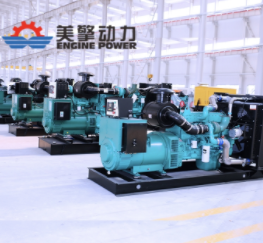 康明斯發(fā)電機組