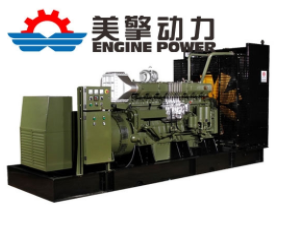 康明斯發(fā)電機