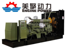 康明斯發(fā)電機