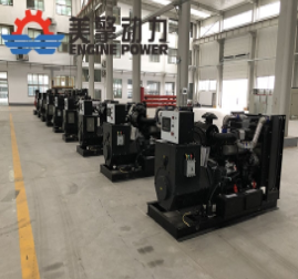 康明斯發(fā)電機廠家
