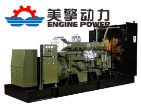 柴油發(fā)電機組