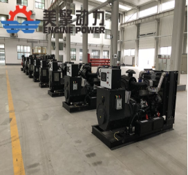 康明斯柴油發(fā)電機(jī)組