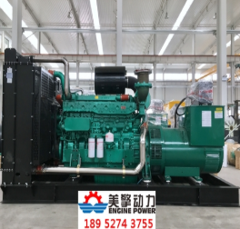 康明斯發(fā)電機(jī)組