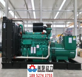 康明斯柴油發(fā)電機組